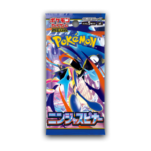 Pokémon Ninja Spinner – Japanse Booster Box