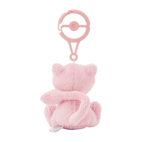 Mew Mascot with Carabiner – Officiële Pokémon Center Japan Sleutelhanger