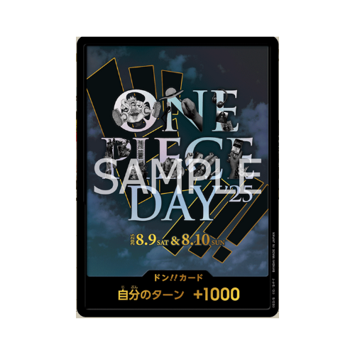 ONE PIECE CARD GAME – Premium Card Collection ONE PIECE DAY ’25 Edition Second Promo P-110