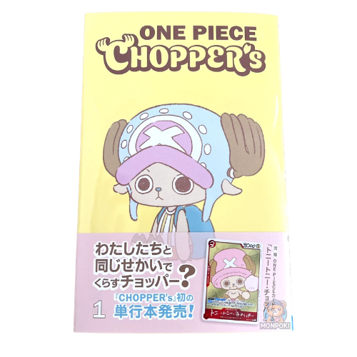 One Piece Trading Card Game CHOPPER’s Shueisha Vol.1 Japans boek met promo