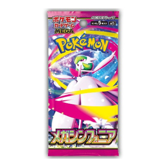 Pokémon Mega Symphonia & Mega Brave Booster pack