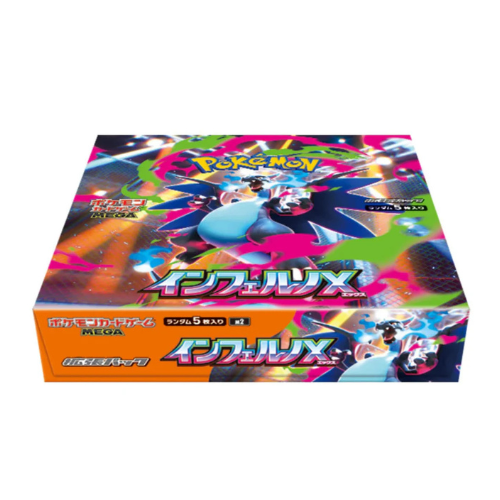 Pokémon Inferno X Booster Box