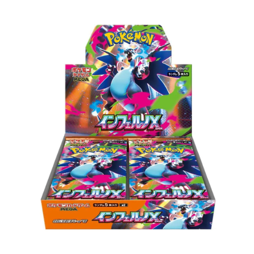 Pokémon Inferno X Booster Box