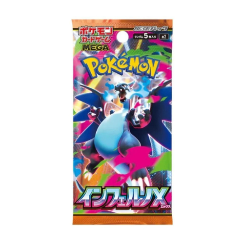 Pokémon Inferno X Booster pack