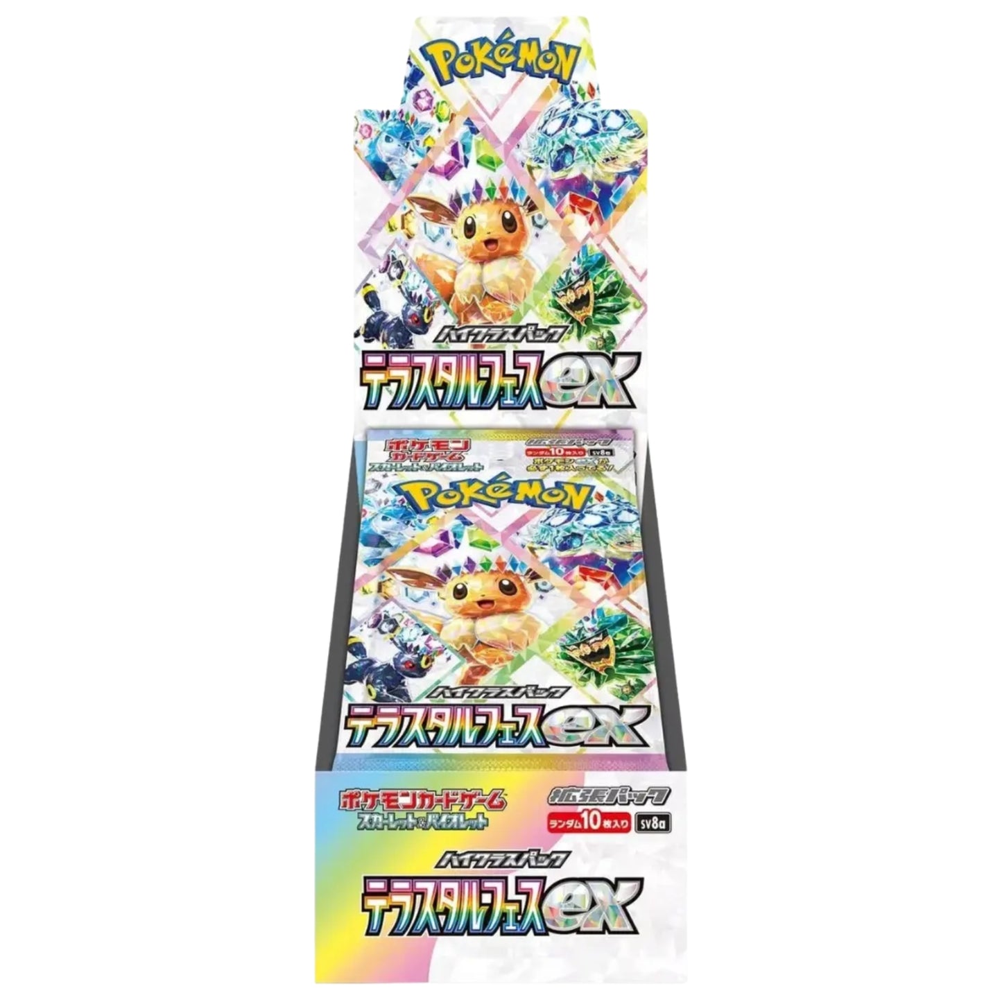 Pokémon Terastal Festival Booster Box Japans