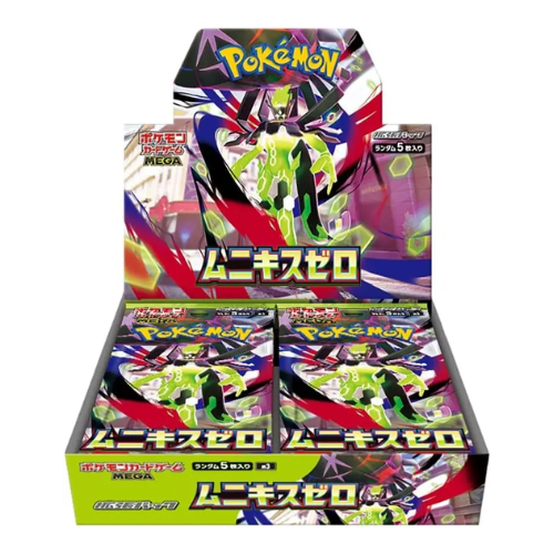 Pokémon Munikis Zero Booster Box