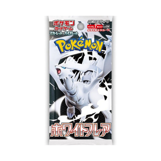 Pokémon Black Bolt & White Flare Booster Pack
