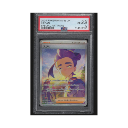 2024 Pokémon SV8a Japanese Terastal Fest ex #230 Kieran Special Art Rare PSA 10