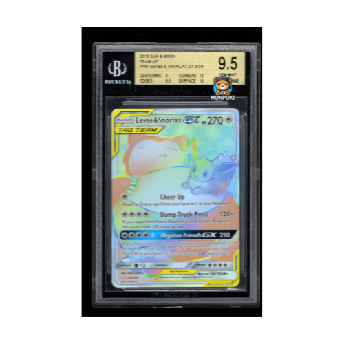 2019 Sun & moon Team up #191 Eevee & snorlax GX SCR BGS 9.5