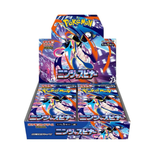 Pokémon Ninja Spinner – Japanse Booster Box