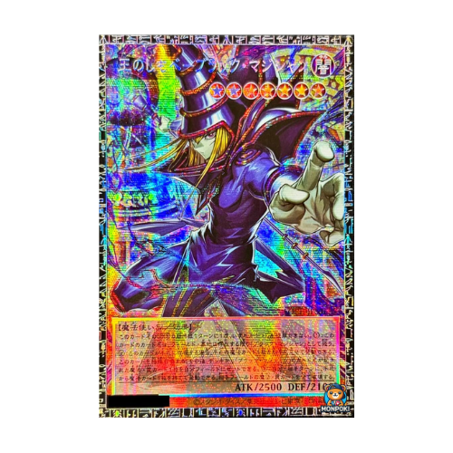 Yu-Gi-Oh! Official Card Game – Limit Over Collection: The Heroes Booster Box