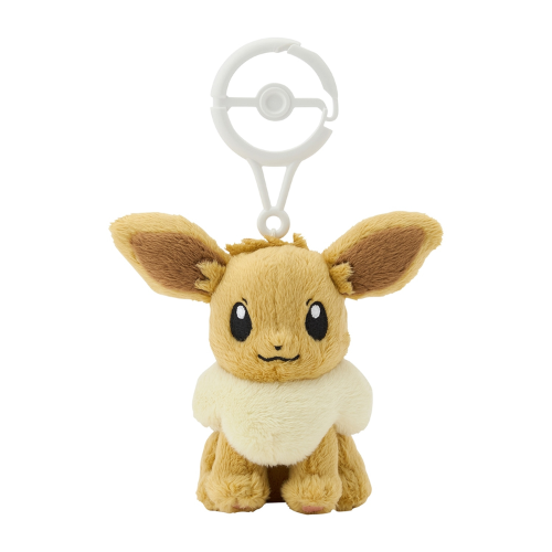 Eevee Mascot with Carabiner – Officiële Pokémon Center Japan Sleutelhanger