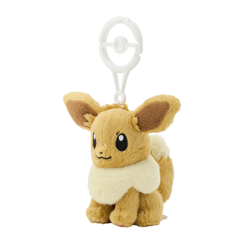 Eevee Mascot with Carabiner – Officiële Pokémon Center Japan Sleutelhanger