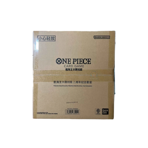 One Piece Card Game Chinese Premium Bandai 2nd Anniversary Set – Boa Hancock – Limited Edition PROMO