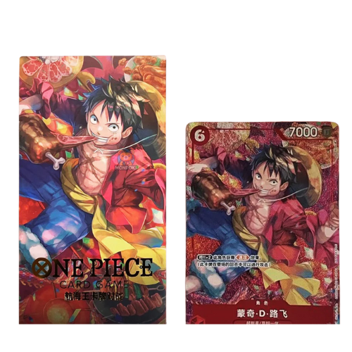 ONE PIECE CARD GAME – Chinese New Year Limited – Monkey D. Luffy Promo P-001
