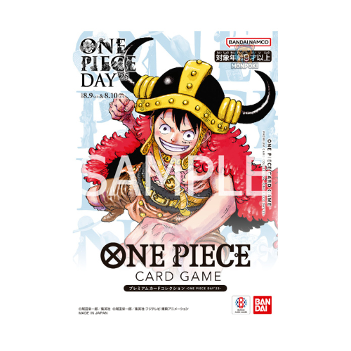 ONE PIECE CARD GAME – Premium Card Collection ONE PIECE DAY ’25 Edition Second Promo P-110
