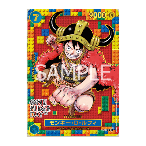 ONE PIECE CARD GAME – Premium Card Collection ONE PIECE DAY ’25 Edition Second Promo P-110