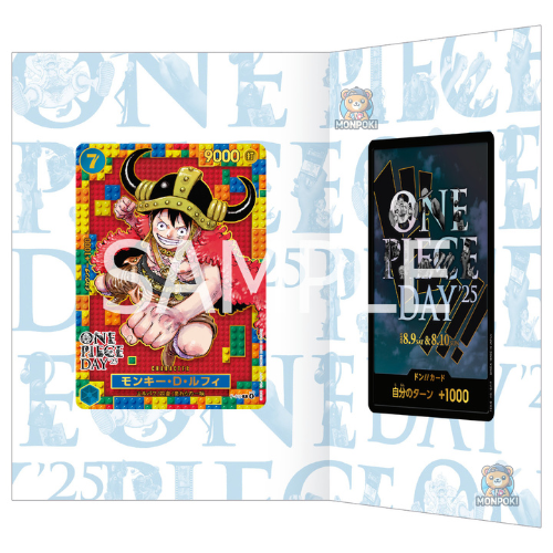 ONE PIECE CARD GAME – Premium Card Collection ONE PIECE DAY ’25 Edition Second Promo P-110