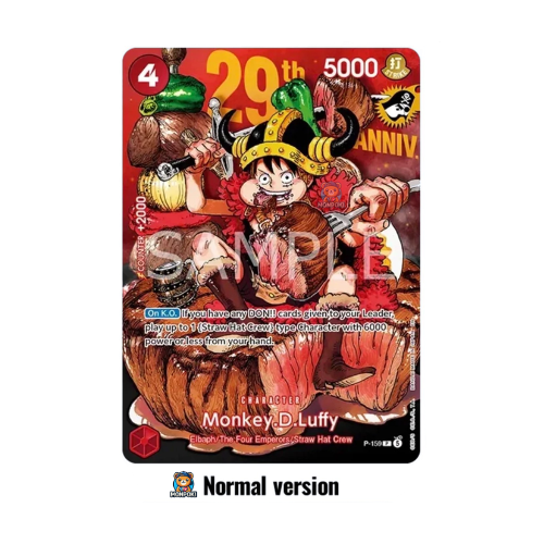 One Piece Card Game P-159 Monkey D. Luffy 29th Anniversary Promo Card (Japanese)
