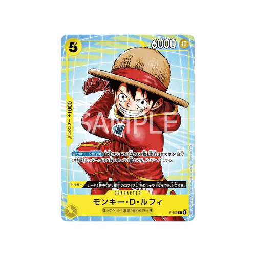 One Piece McDonald’s Promo Set (2025) – Japanse S-Promo kaarten
