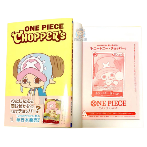 One Piece Trading Card Game CHOPPER’s Shueisha Vol.1 Japans boek met promo