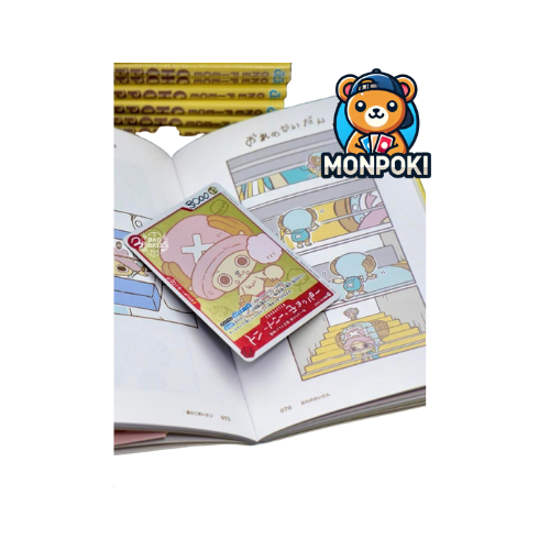 One Piece Trading Card Game CHOPPER’s Shueisha Vol.1 Japans boek met promo