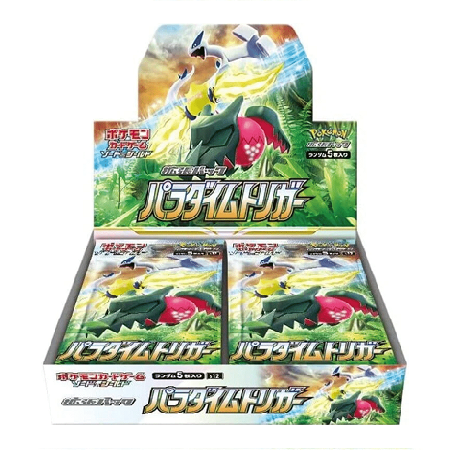 Pokémon Paradigm Trigger Booster Box – Japans