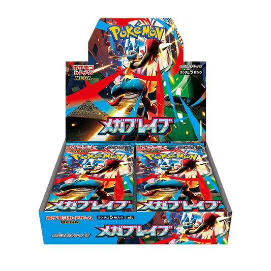 Pokémon Mega Brave Booster Box 