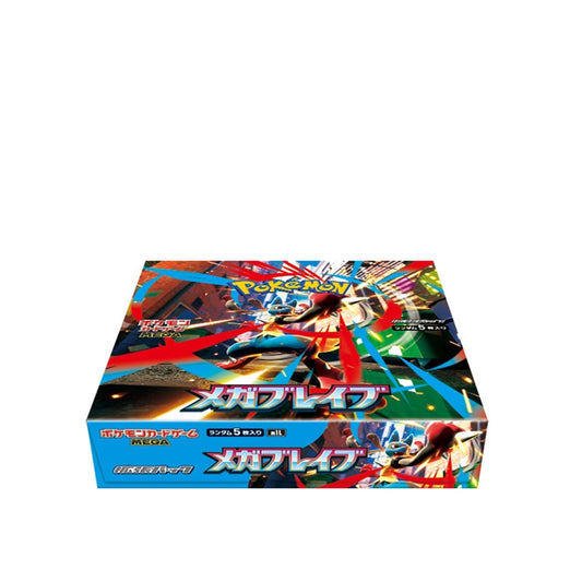 Pokémon Mega Brave Booster Box 