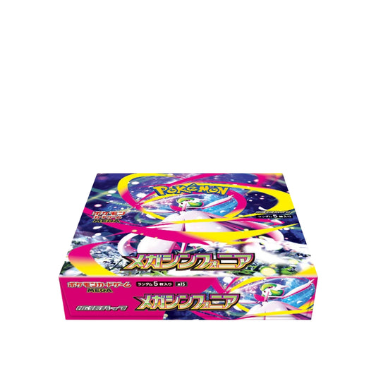 Pokémon Mega Symphonia Booster Box