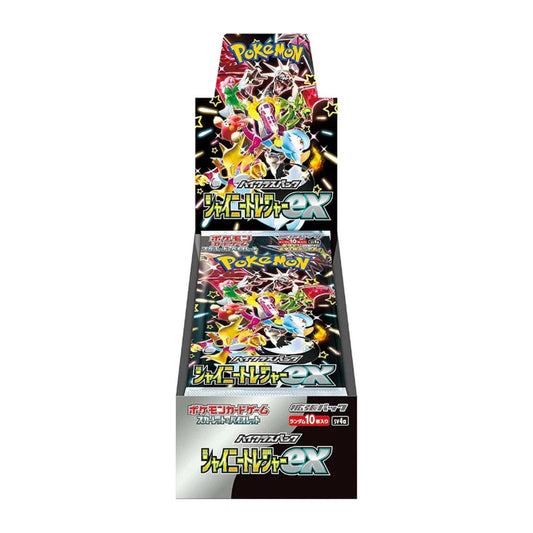 Pokémon Shiny Treasure Booster Box