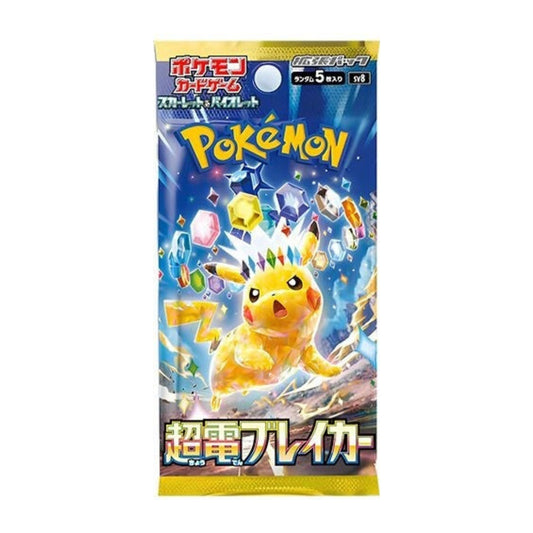 Pokémon Super Electric Breaker Booster Box