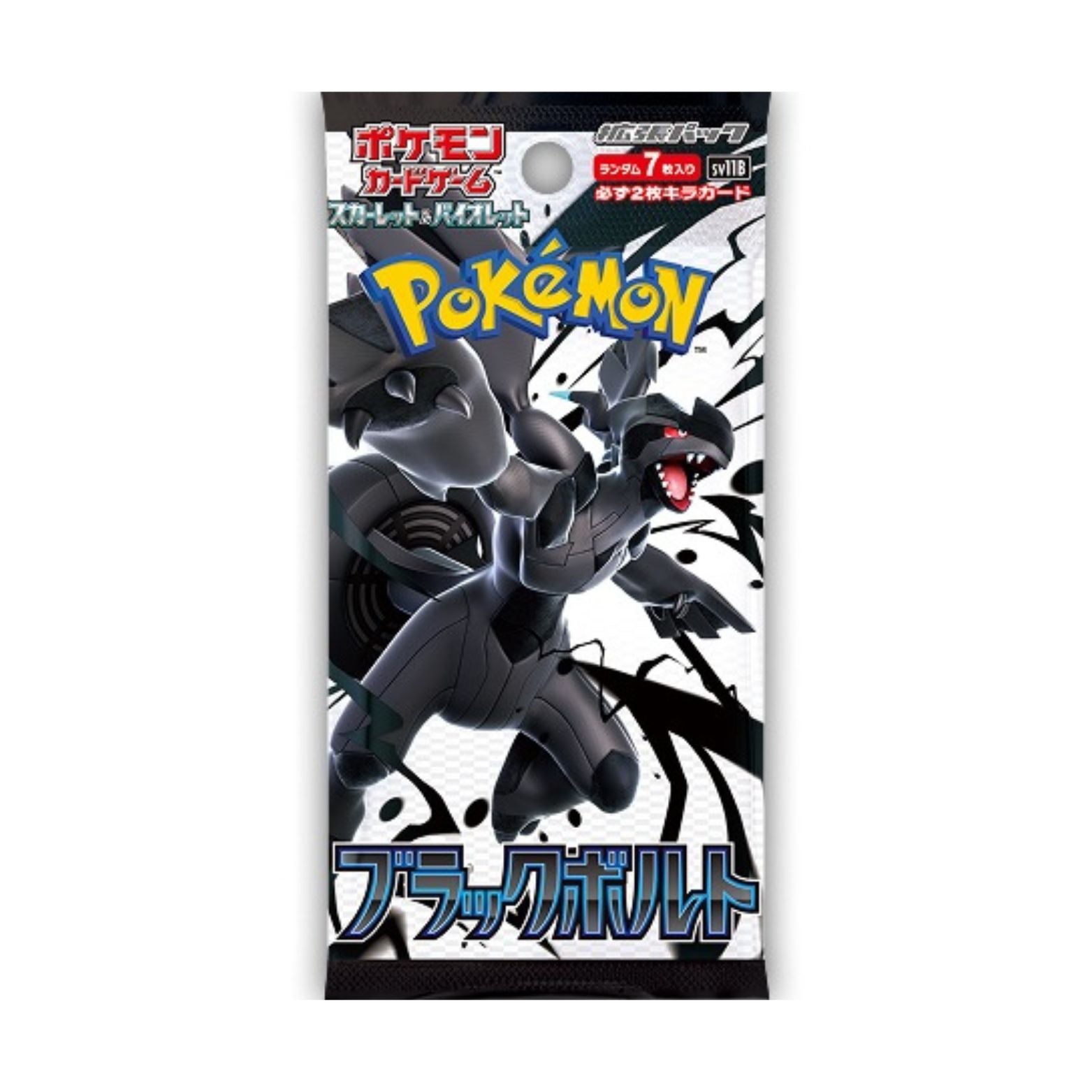 Pokémon Black Bolt Booster Box