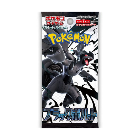Pokémon Black Bolt Booster Box