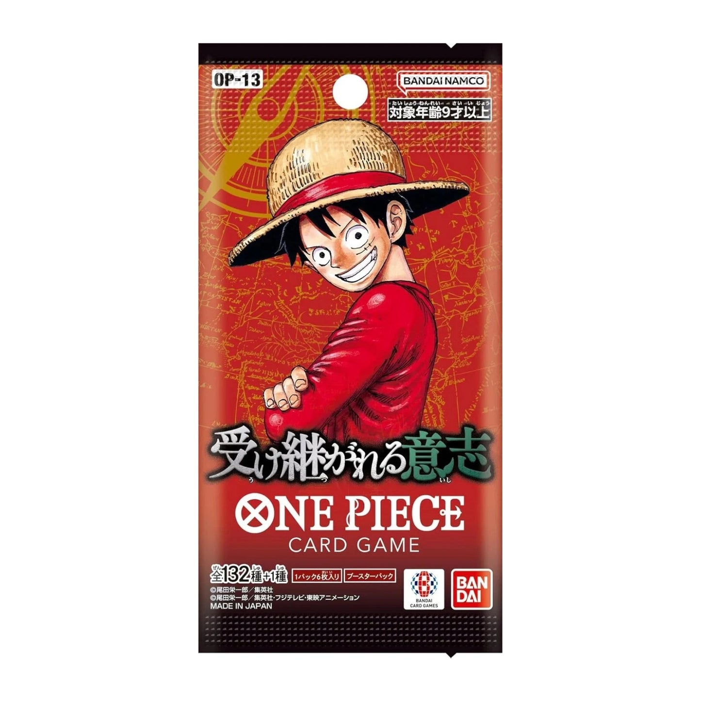 ONE PIECE Card Game – Inherited Will Booster Box (OP-13) – Japans