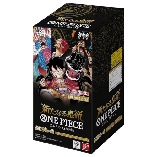 op09-booster-box