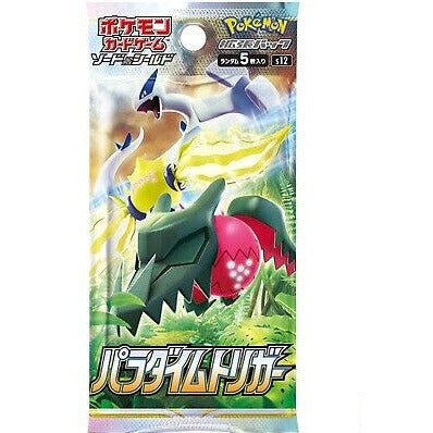 Pokémon Paradigm Trigger Booster Box – Japans
