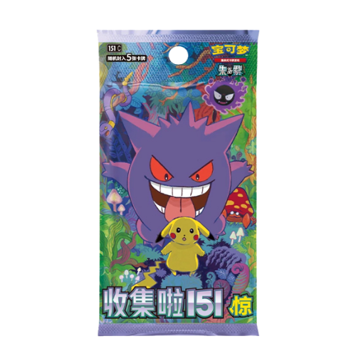 Pokémon 151C 3.0 Slim Booster Pack – Simplified Chinese